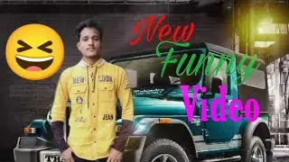 new funny video 😅 ARL Sikder 👍👍😅