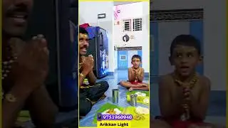 Sabarimala Ayyappa Swamy க்கு சரணம் சொல்லி விரதம் விடும் முறை 🕉️🙏🏻 | Arikkan Light