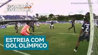 Copinha 2026: S&atilde;o Paulo e Botafogo estreiam com vit&oacute;ria na competi&ccedil;&atilde;o
