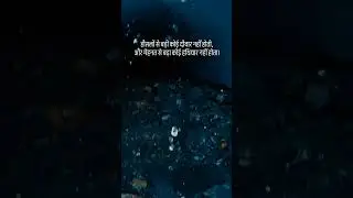 Nature's Hidden Paradise | Waterfall, Underwater Views & Lush Greenery #nature #motivation #water