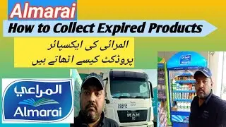 How to Collect Expired Products| Almarai expired products|life in saudiarabia #almarai #saudiarabia