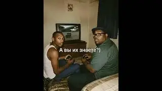 #gta #grandtheftauto #cj #bigsmoke больше контента в описании по ссылке