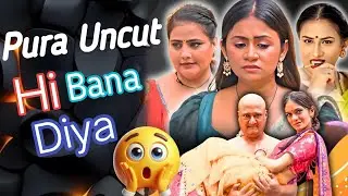 Pura Uncut Hi bana diya/ Langot part 2 review/ Jonita D cruz/ 