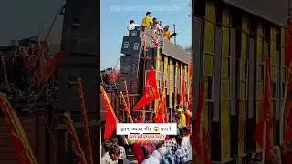 6 April ramnavami Bajrang Dal dj SARZEN king of jharkhad king BAAS  6/3 /2025 jay shree ram🚩 #new ❤❤