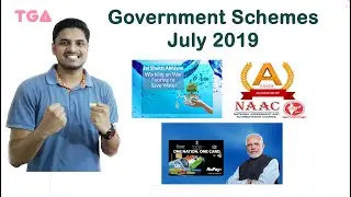 Important Government Schemes(July 2019)|JulyCurrentAffairs2019|CurrentAffairs2019|TheGrammarAcademy