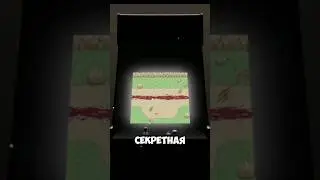 СЕКРЕТНАЯ КОНЦОВКА ICE SCREAM 8 TRUE ENDING 👀💥 #keplerians #icescream #icescream8