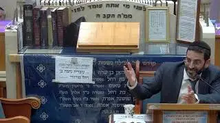 יזדים פרשת שמות תשפ