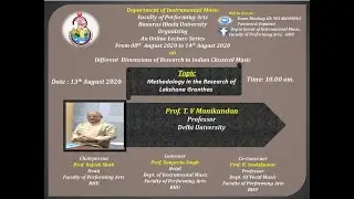 Lecture Series 