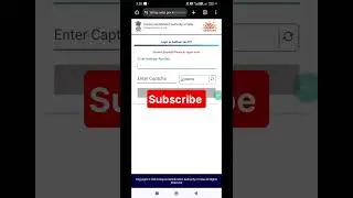 Session Expired problem solved kaise kare || Aadhar card me session Expired error thik kaise kare