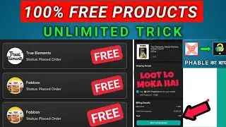 New free products app - fleek app ll Free online shopping ll Free sample
