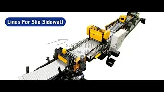 Grain silo sidewall panel production line | Corrugated panel production line for silos
