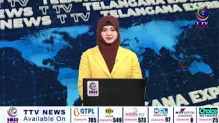 Telangana Express News Bulletins | 21 | January | 2026 | TTV News Channel | Part 2
