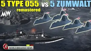 Сможет ли 5 ​​Type 055 Renhai победить 5 Zumwalt? (2 совпадения) 1080p Modern Warships