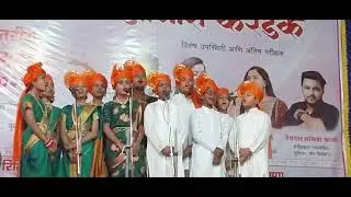 महाराष्ट्राची शान रे आम्ही... प्रसेनजीत मोरे आणि शाळेतील संघ 
