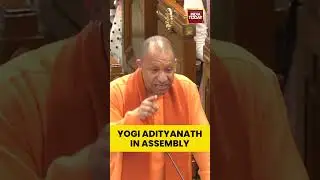 #UPCM #YogiAdityanath Slams #Opposition Over #BangladeshViolence in #UPAssembly | #indiatoday