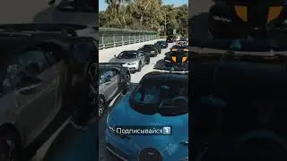 Bugatti divo Chiron veron #model #limited #bugatti #chiron #divo #veron