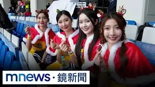 甲子園vs、黑豹旗！　球迷「半夜」場外卡位瘋搶髮香區｜#鏡新聞