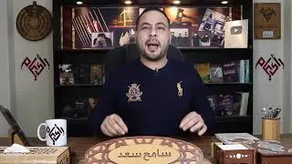 حكايه دكتور النساء .. انجب من مريضه مبتخلفش عشان يثبتلها ان العيب من جوزها ؟