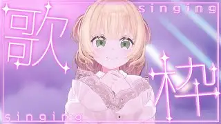 【突発配信】オリジナル曲の練習をします【 もちみち / 歌枠 / 縦型配信】