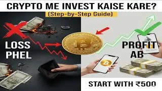 Bitcoin 2026 Big Bull Run? ? Ye Video Zaroor Dekho