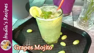 Refreshing Grapes Mojito Recipe | Easy Summer Drink | How to Make a Grape Mocktail