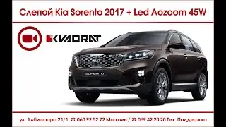 Led Aozoom H7 - отличный свет, без замены линз.