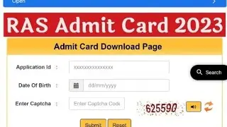 RPSC Ras Admit card 2023 l  Ras pre admit card 2023