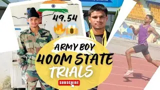 ARMY BOY RUN 400M 49.54😱🏃&zwj;♂️ | HIS PERSONAL BEST IN SGFI STATE TRIALS 🔥🔥🏅 Watch full video 🏆💯
