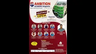 AMBITION ACADEMY KALGACHIA