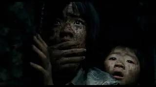 The Host (2006) - Trailer