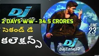 dj 2nd day  original collections|DJ 2 days collections - 34.50 crores WW