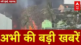 Top News: अभी की बड़ी खबरें | Shankaracharya Controversy | Republic Day 2026 | NEET Student Death