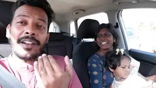 Wife always wins | Family outing | ride with vj