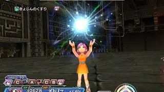[DFFOO] Lenna LD Weapon Showcase