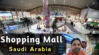 Al-Andalus Mall - Biggest Shopping Mall Jeddah Saudi Arabia