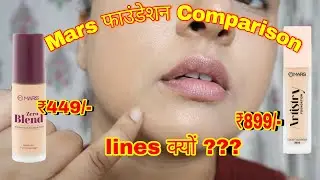 Mars Zero Blend Foundation & Artistry Foundation Review,Swatch,Coverage &Wear test | Kaur Tips