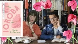 HORROR BLANCO: JOROBA DE SAOU ICHIKAWA