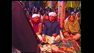 2001 December 31 - Urs Mubarik Movie with Asif Ali Santoo Khan Qawwal