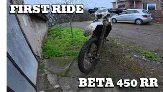 FIRST RIDE BETA 450 RR
