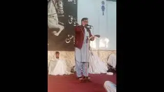 Zakir Intezar Chikerkot Majlis Dec 2025