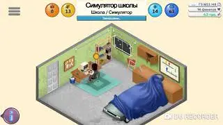 Прохождение Game Dev Tycoon #2