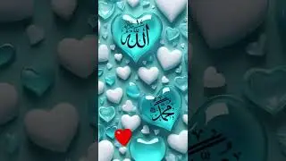 Allah hoo Allah hoo || New Naat||islamic status||Naat Shareef||#allah #viral #mohammad