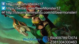 BeerMonster [04 ноября] Dota 2 Chaos Knight +saywin, elfiona, tt, NAKLZ - Реинкарнация финала TI3