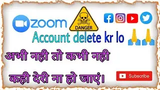 How to delete zoom account app || delete my zoom account || Delete zoom account