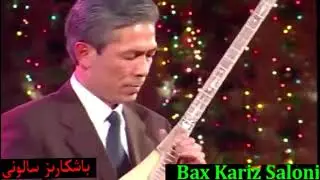 Ejem Muqam Muqedimisi we Qer Nawa - Nurmamat Tursun, Rozimamat Musa