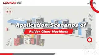 What is a folder gluer machine?  the application  scenarios