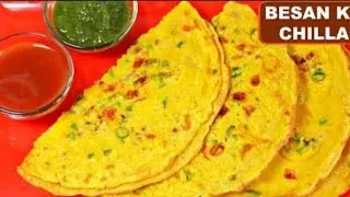 Crispy Besan cheela || besan cheela || Oil free recipe || snake recipe || roshnikitchendiary