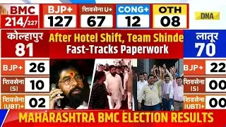 BMC Result: Corporators Locked, Paperwork On: Why Eknath Shinde Leaving No Chance Of Horse Trading?