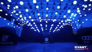KVANT LASER SHOW PRODUCTION VW AUDI PORSCHE