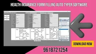 Health Insurance Form Filling Auto Typer Software | Automatic Form Filling Demo 2025